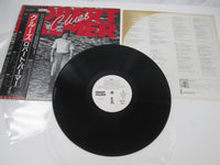 Load image into Gallery viewer, Robert Palmer ‎Clues Promo ILS-81357 with OBI Japan LP Vinyl
