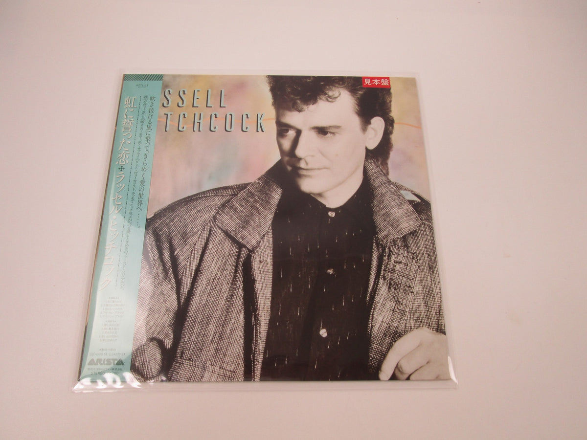 Russell Hitchcock Promo A27L-51 with OBI Japan LP Vinyl