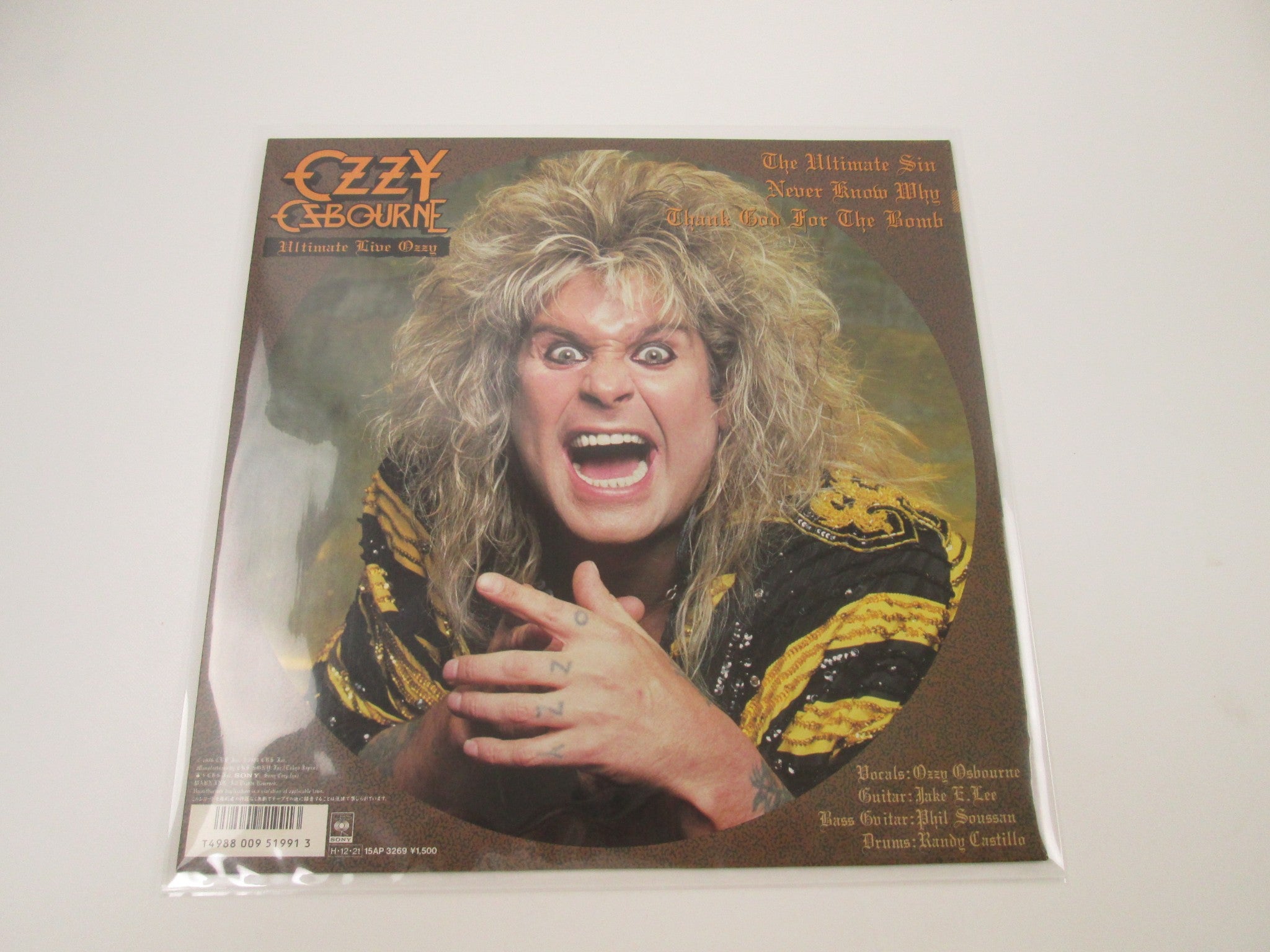OZZY OSBOURNE THE ULTIMATE LIVE 15AP 3269 Japan LP Vinyl