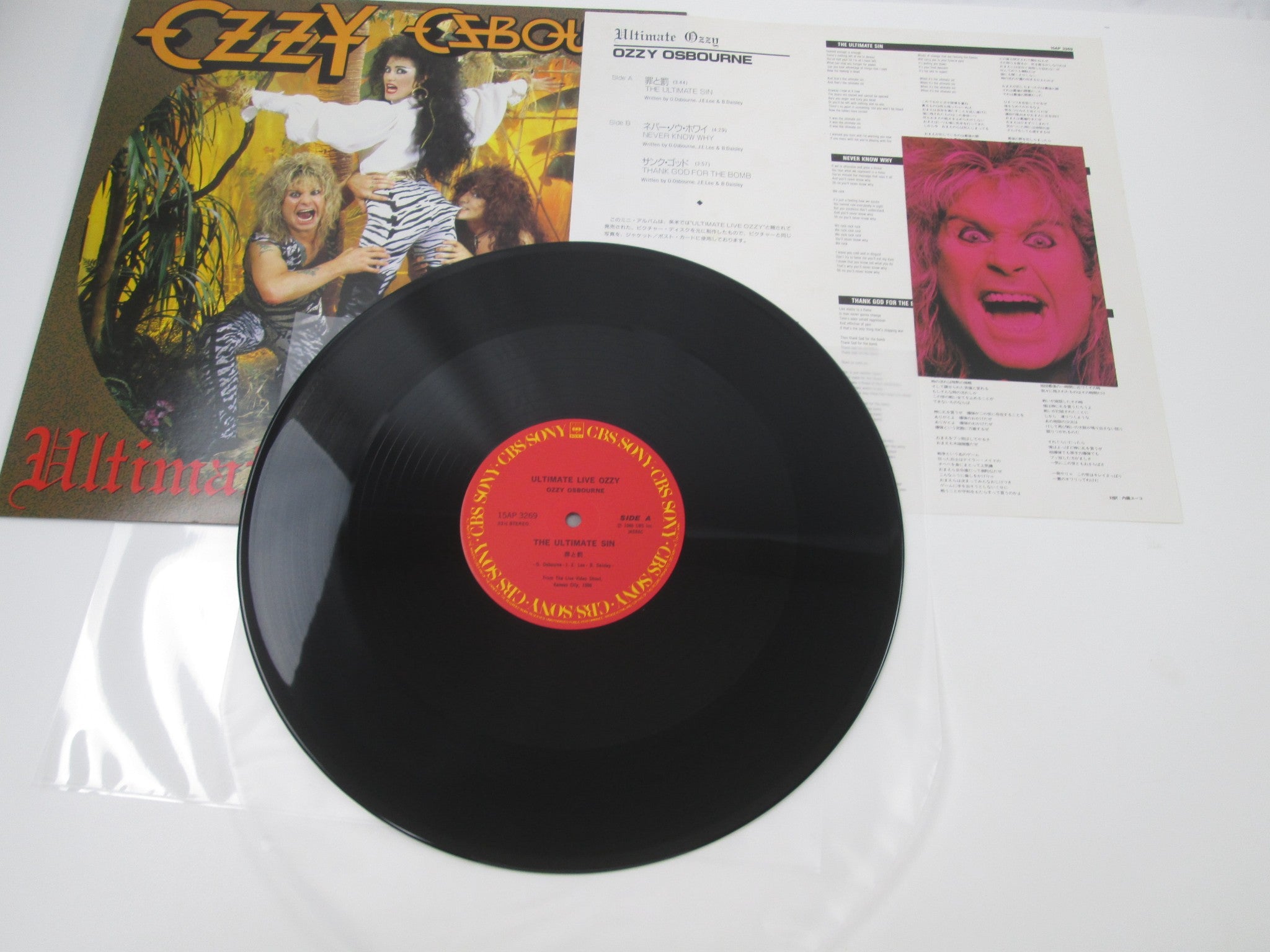 OZZY OSBOURNE THE ULTIMATE LIVE 15AP 3269 Japan LP Vinyl