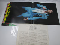 Load image into Gallery viewer, Elvis Presley RCA-6101 with OBI Portrait Japan LP Vinyl
