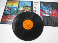 Load image into Gallery viewer, Mazinger Z OST CS-7056 with OBI Japan LP Vinyl
