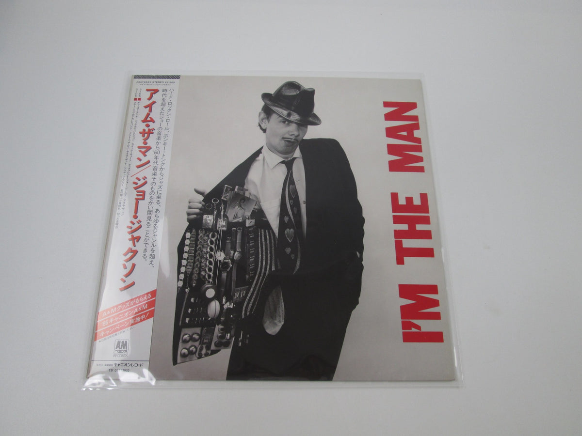 Joe Jackson I'm The Man C25Y 3035 with OBI Japan LP Vinyl