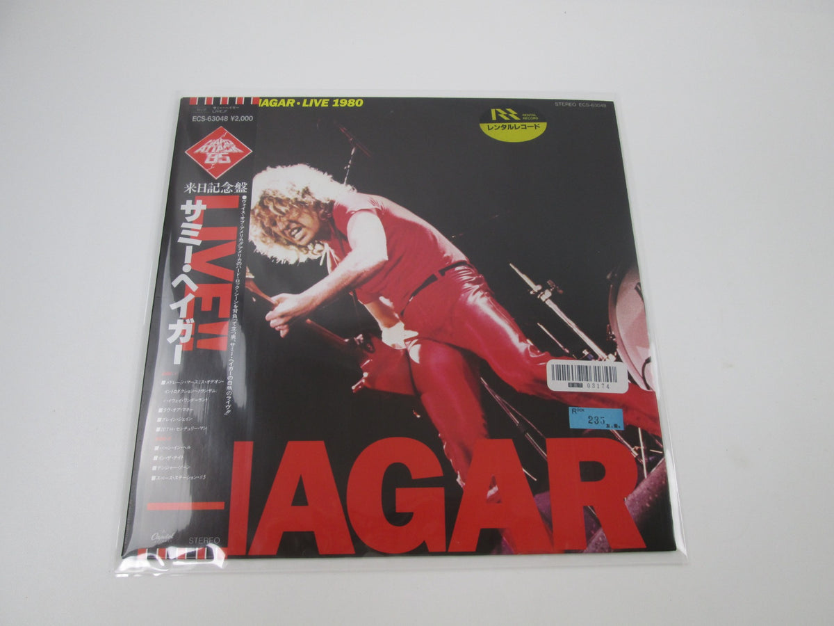 SAMMY HAGAR LIVE 1980 ECS-63048 with OBI Japan LP Vinyl