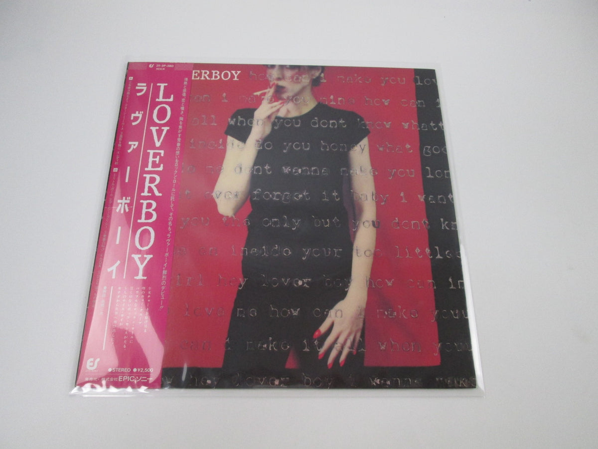 Loverboy Promo 25 3P-280 with OBI Japan LP Vinyl