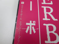 Load image into Gallery viewer, Loverboy Promo 25 3P-280 with OBI Japan LP Vinyl
