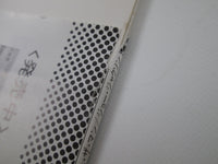 Load image into Gallery viewer, Joe Jackson I'm The Man C25Y 3035 with OBI Japan LP Vinyl
