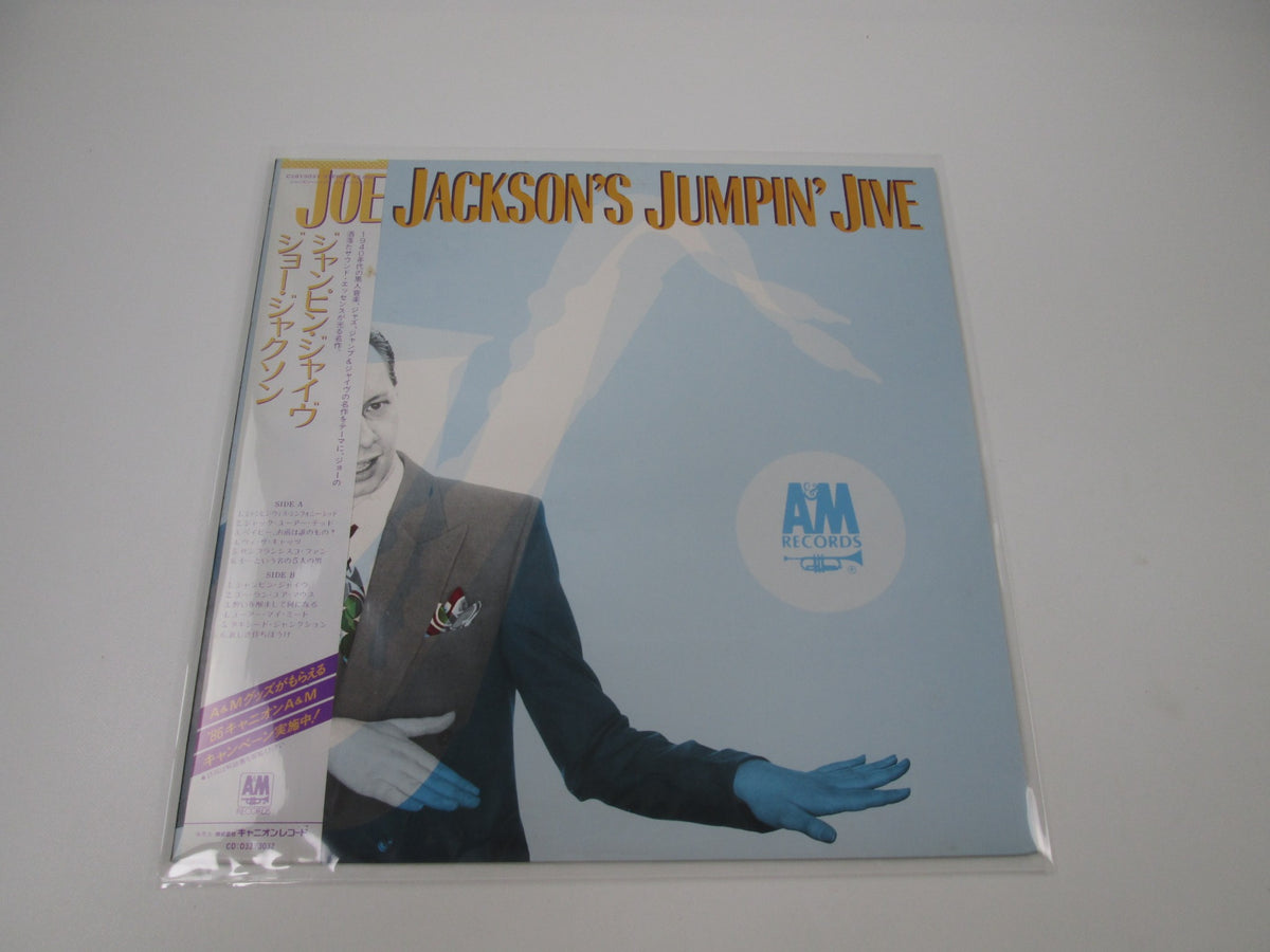 Joe Jackson Joe Jackson's Jumpin' Jive C28Y 3037 with OBI Japan LP Vinyl