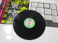 Load image into Gallery viewer, G.B.H. Midnight Madness And Beyond....... 35157-25 with OBI Japan LP Vinyl
