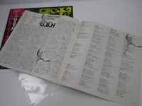 Load image into Gallery viewer, G.B.H. Midnight Madness And Beyond....... 35157-25 with OBI Japan LP Vinyl
