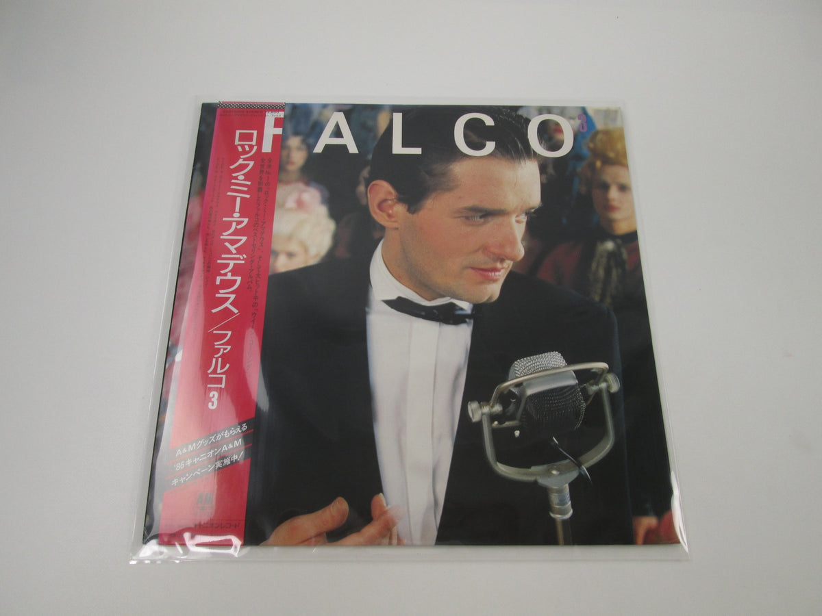Falco 3 C28Y 3005 with OBI Japan LP Vinyl