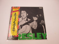 Load image into Gallery viewer, Elvis Presley RCA-6101 with OBI Portrait Japan LP Vinyl
