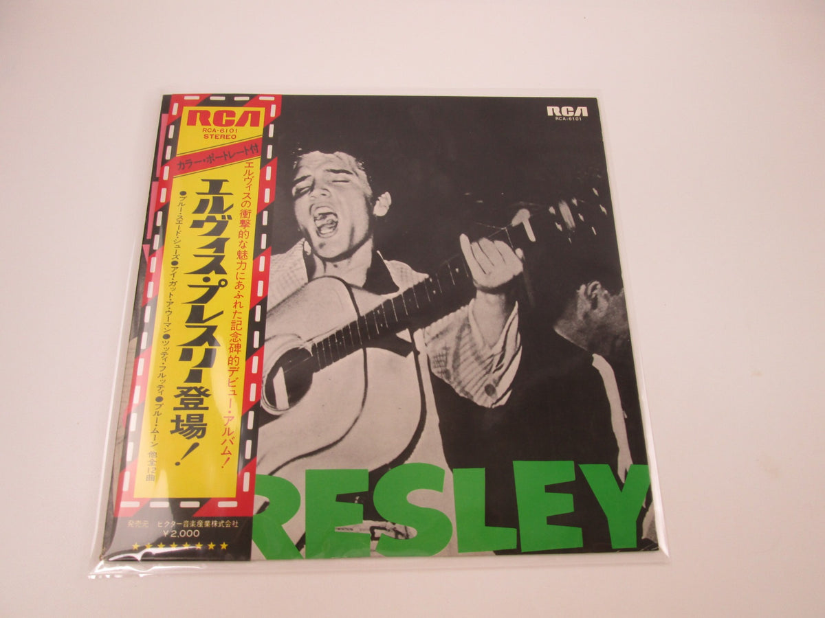 Elvis Presley RCA-6101 with OBI Portrait Japan LP Vinyl