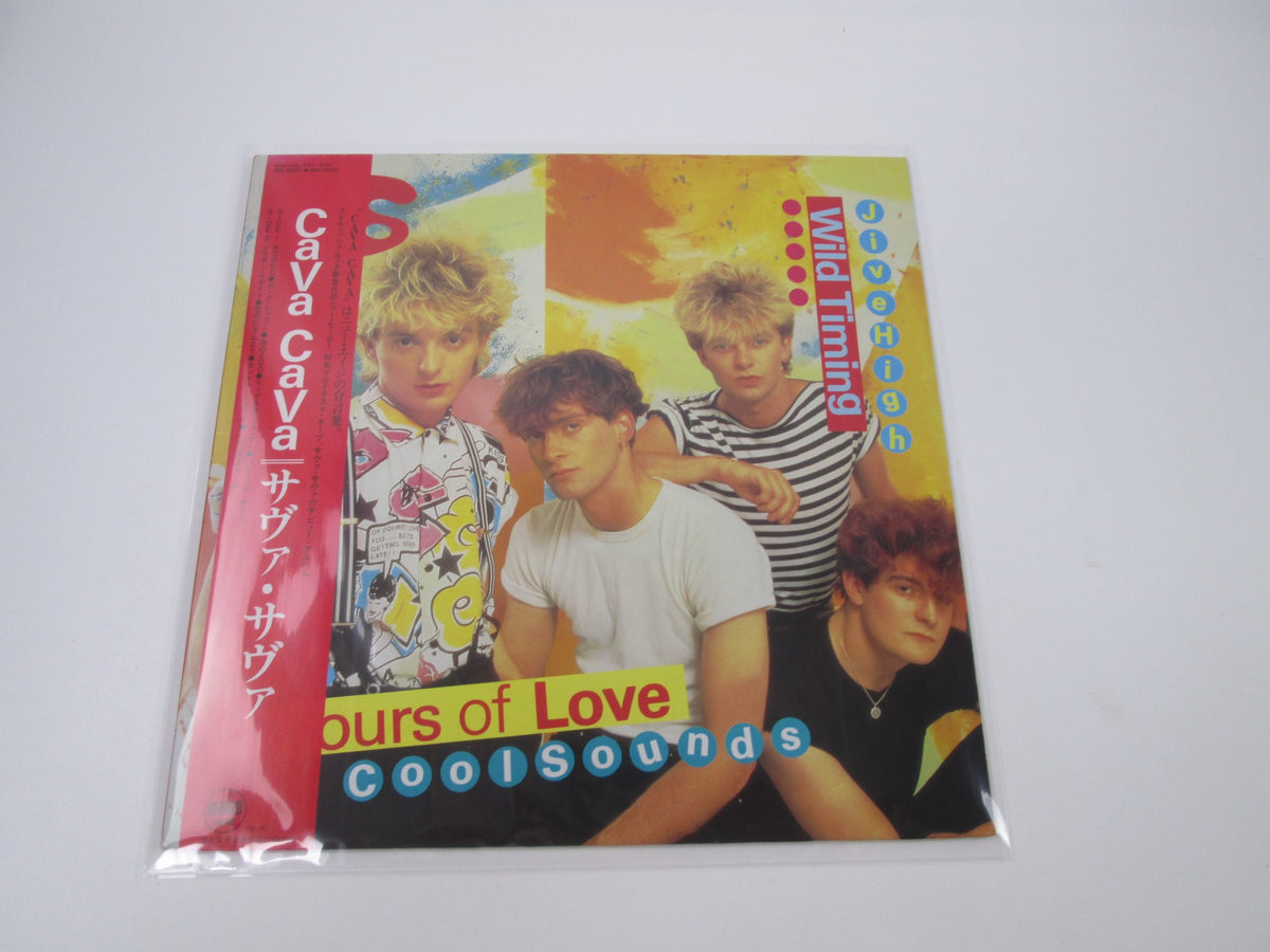 CaVa CaVa RPL-8212 with OBI Japan LP Vinyl