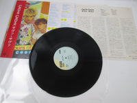 Load image into Gallery viewer, CaVa CaVa RPL-8212 with OBI Japan LP Vinyl
