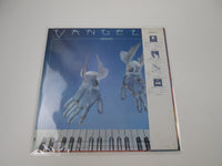 Load image into Gallery viewer, VANGELIS HEAVEN AND HELL RCA RPL-8005 with OBI Japan LP Vinyl
