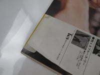 Load image into Gallery viewer, Bruce Lee The Way Of Life YX-7010 with OBI Japan LP Vinyl
