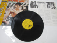 Load image into Gallery viewer, Bruce Lee The Way Of Life YX-7010 with OBI Japan LP Vinyl
