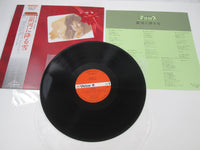 Load image into Gallery viewer, Macross Ginga ni Furu Yuki JBX-25077 with OBI Japan LP Vinyl
