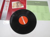 Load image into Gallery viewer, Macross Ginga ni Furu Yuki JBX-25077 with OBI Japan LP Vinyl
