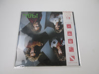 Load image into Gallery viewer, Van Halen 1984 Warner Bros. Records P-11369 with OBI Sticker Japan LP Vinyl
