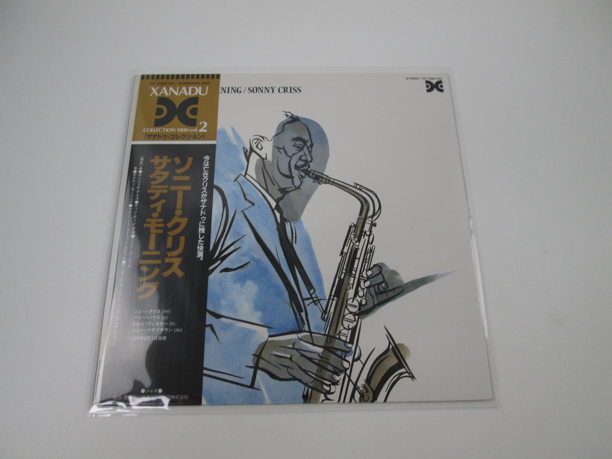 Sonny Criss Saturday Morning YS-7092-DU with OBI Japan LP Vinyl