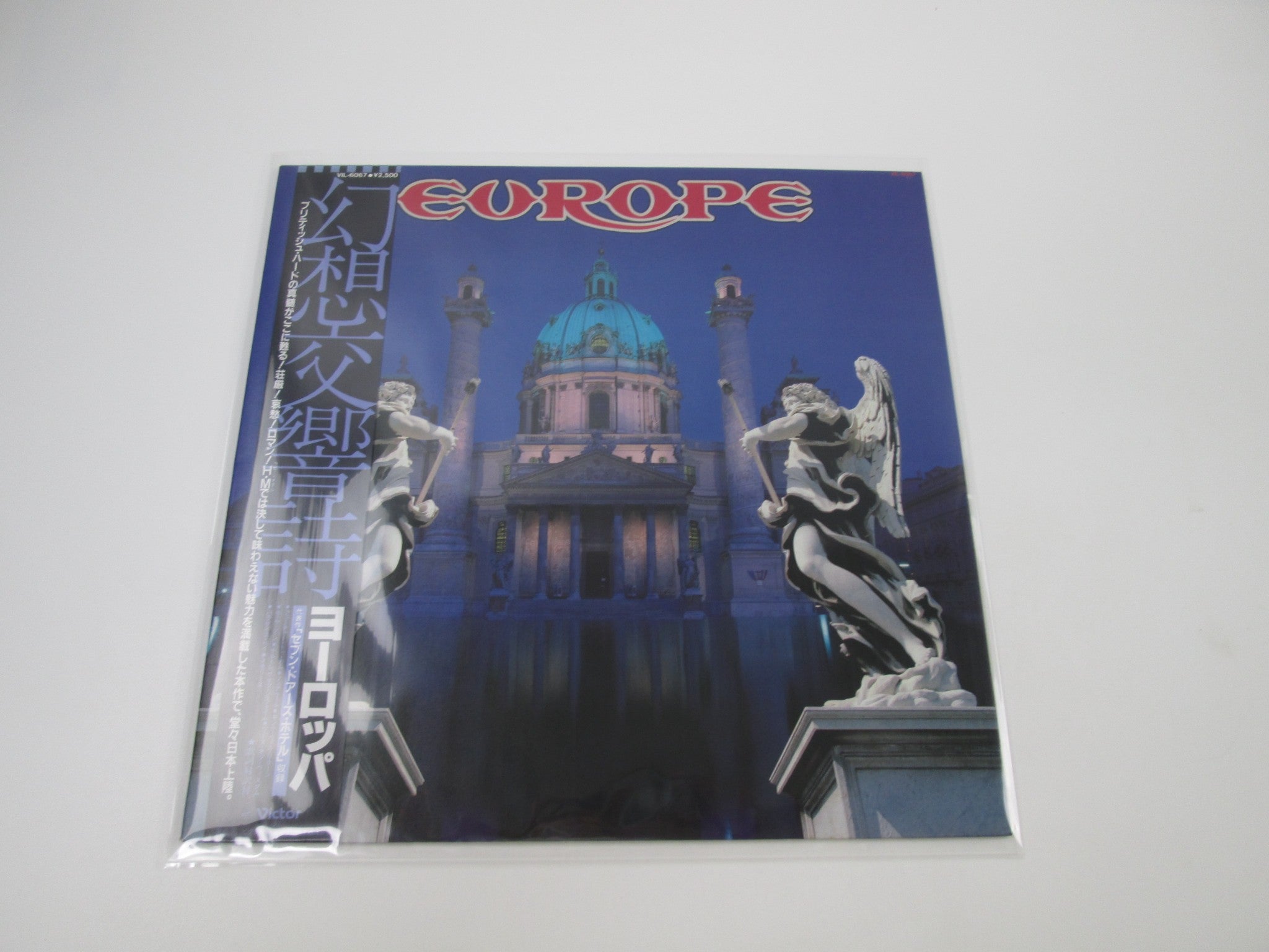独LP Touch (2) Touch LHC284 Long Hair 未開封 /00400 LP/GF TOUCH (2) Touch LHC284 Long Hair GERMANY SEALED | eBay