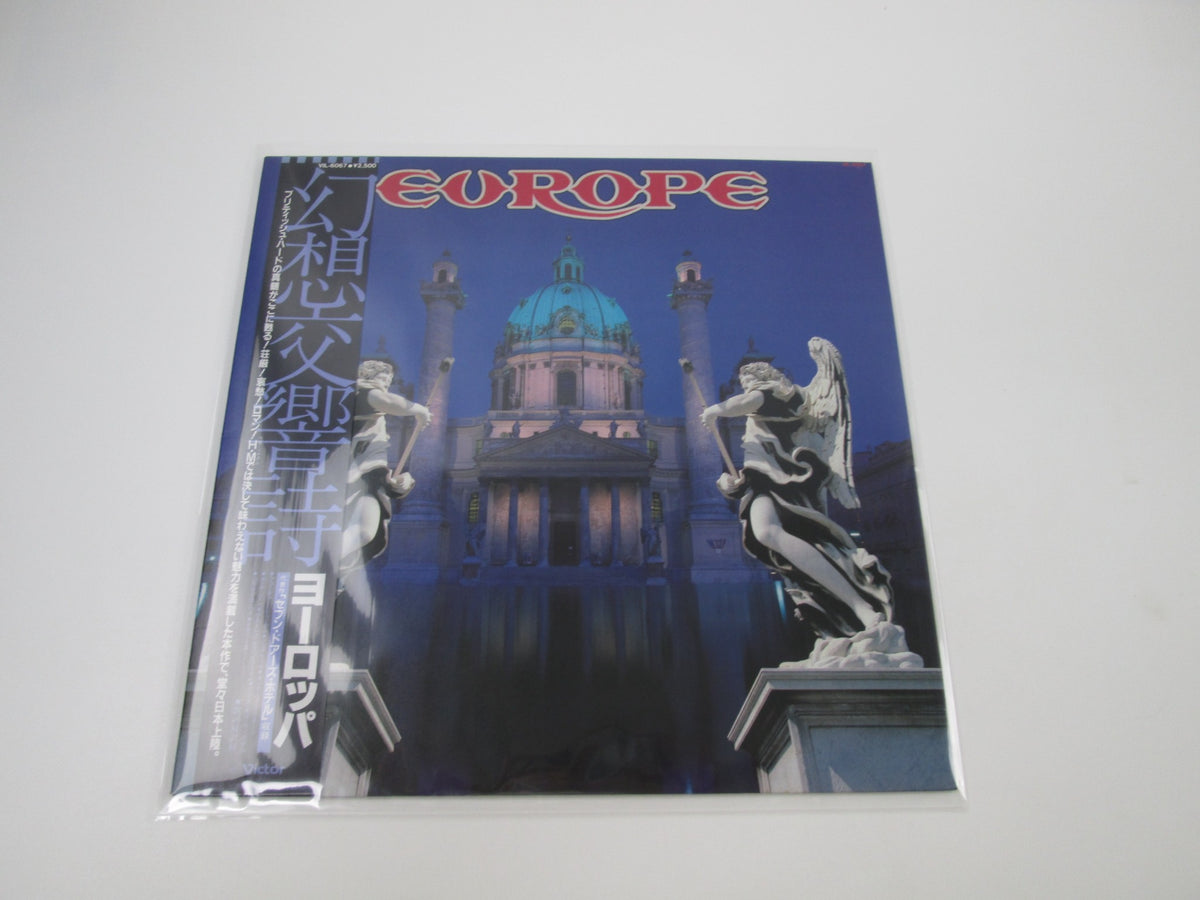 EUROPE SAME VICTOR VIL-6067 with OBI Japan LP Vinyl