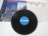 Load image into Gallery viewer, EUROPE SAME VICTOR VIL-6067 with OBI Japan LP Vinyl
