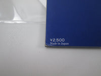 Load image into Gallery viewer, EUROPE SAME VICTOR VIL-6067 with OBI Japan LP Vinyl
