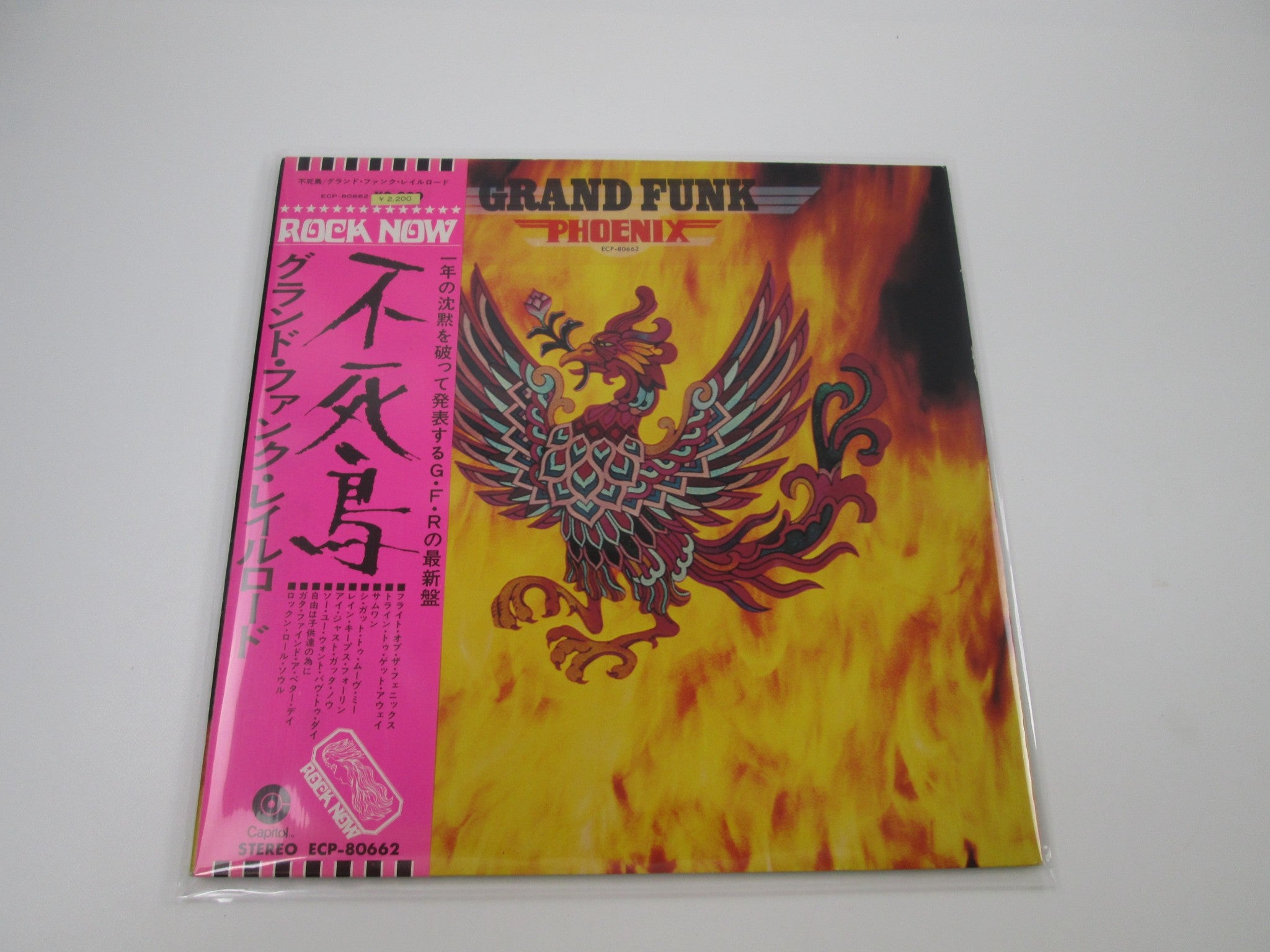 New arrival - Page 12 | Japan Records Vinyl Store OBI-ya