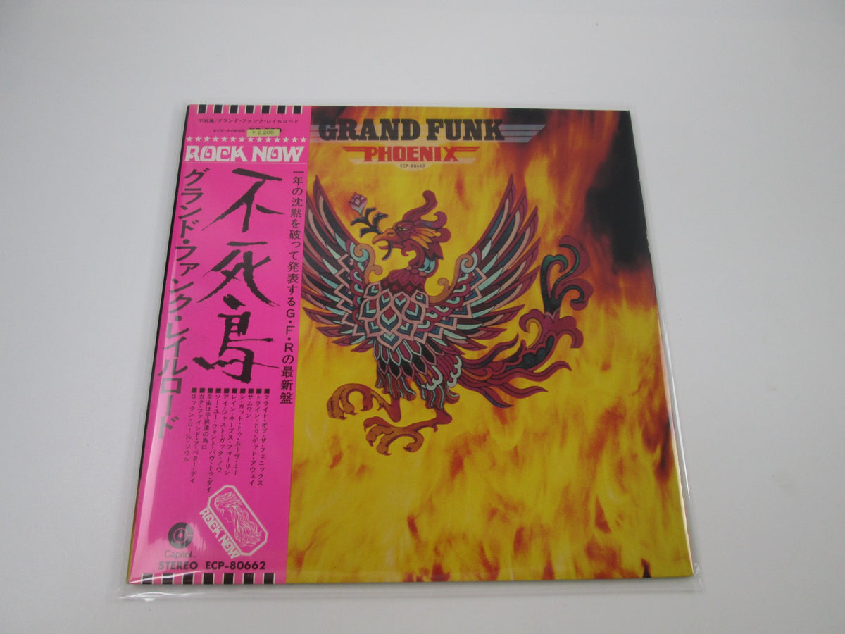 Grand Funk Phoenix Capitol Records ECP-80662 with OBI Japan LP Vinyl
