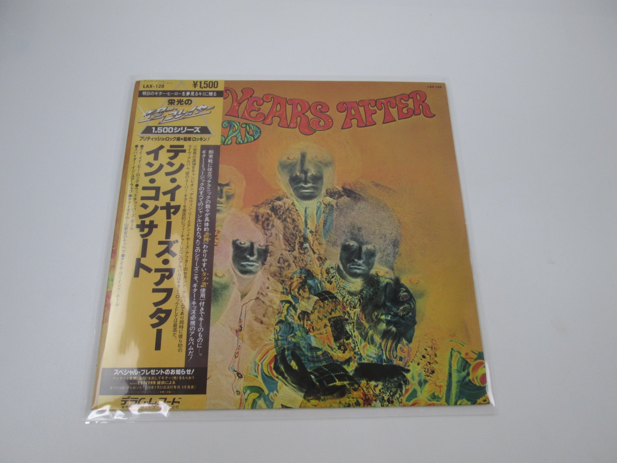 独LP Touch (2) Touch LHC284 Long Hair 未開封 /00400 s-l400.jpg