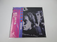Load image into Gallery viewer, The Police Reggatta De Blanc A&amp;M Records AMP-6065 with OBI Japan LP Vinyl
