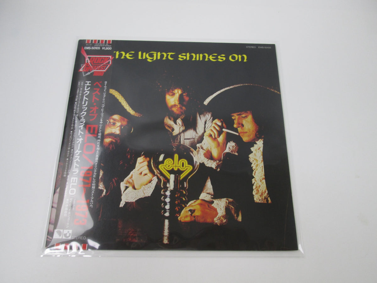 ELECTRIC LIGHT ORCHESTRA LIGHT SHINES ON EMI EMS-50105 with OBI Japan LP Vinyl