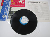 Load image into Gallery viewer, Art Blakey Quintet A Night At Birdland, Vol. 2 GXK-8100 with OBI Japan LP Vinyl
