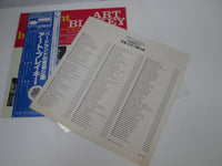 Load image into Gallery viewer, Art Blakey Quintet A Night At Birdland, Vol. 2 GXK-8100 with OBI Japan LP Vinyl
