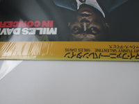 Load image into Gallery viewer, Miles Davis My Funny Valentine 23AP 2562 with OBI Japan LP Vinyl

