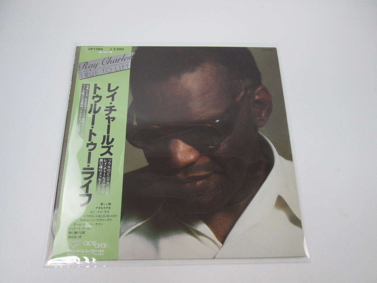 Ray Charles True To Life GP 1094 with OBI Japan LP Vinyl