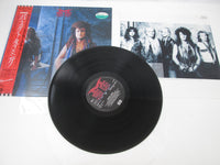 Load image into Gallery viewer, MCAULEY SCHENKER GROUP PERFECT TIMING RP28-5506 with OBI Japan LP Vinyl
