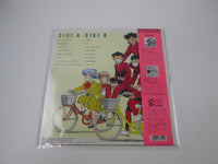 Load image into Gallery viewer, High School! Kimengumi OST C28G 0482 with OBI Japan LP Vinyl
