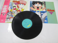 Load image into Gallery viewer, High School! Kimengumi OST C28G 0482 with OBI Japan LP Vinyl
