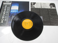 Load image into Gallery viewer, VANGELIS BEST OF RCA RVP-6361 with OBI Japan LP Vinyl
