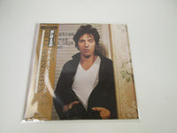 Load image into Gallery viewer, Bruce Springsteen Darkness On The Edge Of Town 25AP 1000 OBI Japan LP Vinyl C
