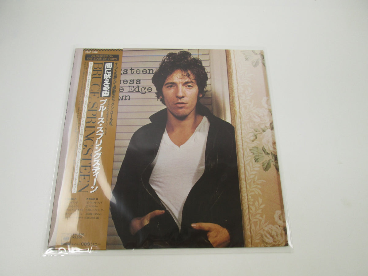 Bruce Springsteen Darkness On The Edge Of Town 25AP 1000 OBI Japan LP Vinyl C