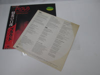 Load image into Gallery viewer, Proud Fire Breaks The Dawn EMS-91139 with OBI Japan LP Vinyl
