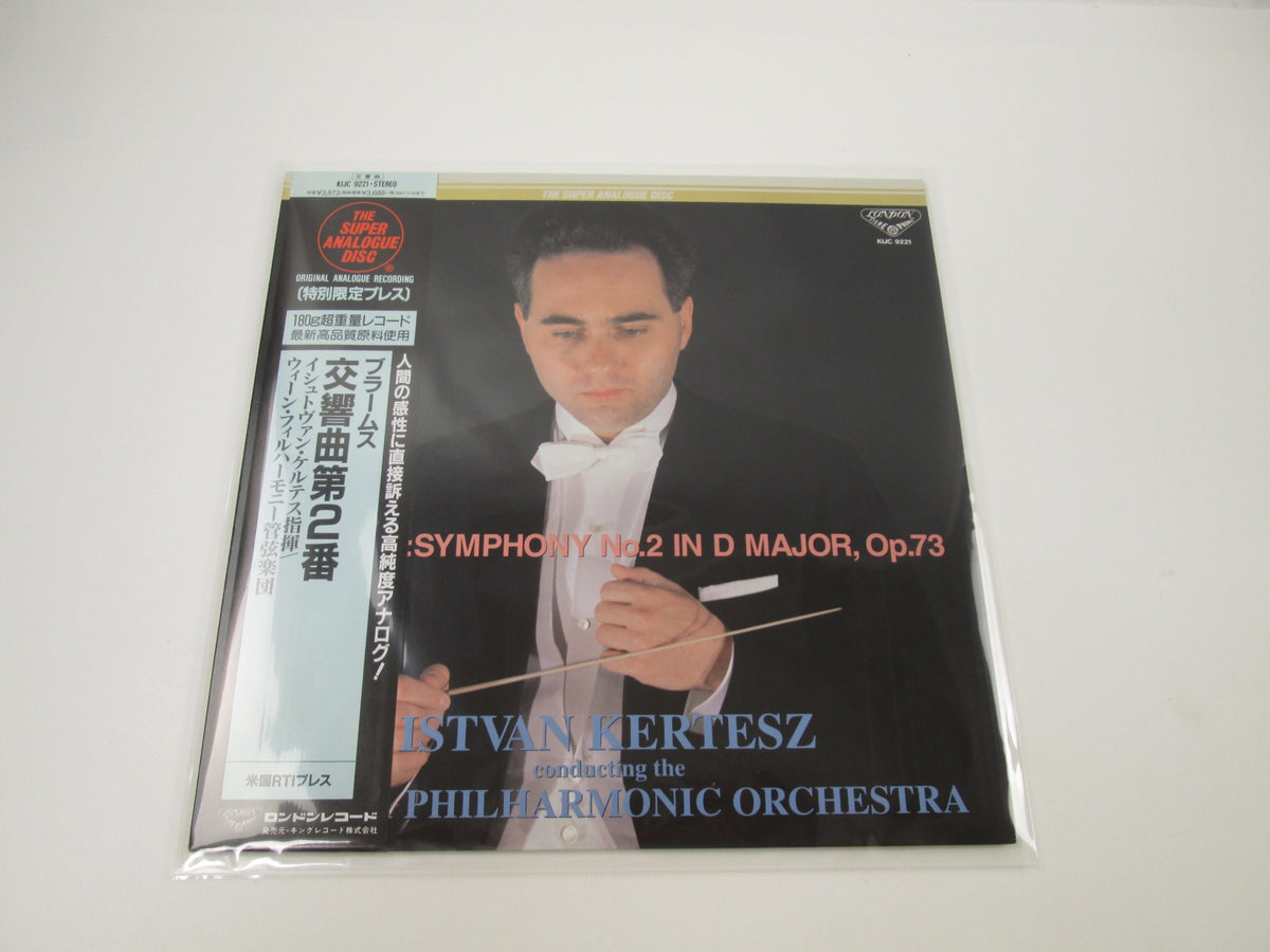 Johannes Brahms Symphony No.2 In D Major, Op.73 KIJC-9221 OBI Japan LP Vinyl