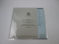 Load image into Gallery viewer, Johannes Brahms Symphony No.2 In D Major, Op.73 KIJC-9221 OBI Japan LP Vinyl
