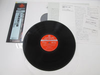 Load image into Gallery viewer, Johannes Brahms Symphony No.2 In D Major, Op.73 KIJC-9221 OBI Japan LP Vinyl
