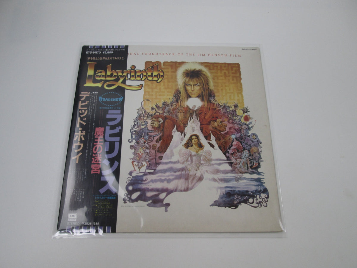 OST(DAVID BOWIE) LABYRINTH EYS-91170 with OBI Japan LP Vinyl